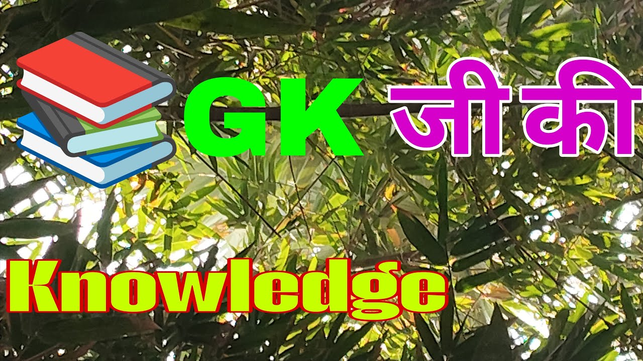खुद की वैलयू समझों | ‍Life में अपनी कीमत पहचानों | motivation live