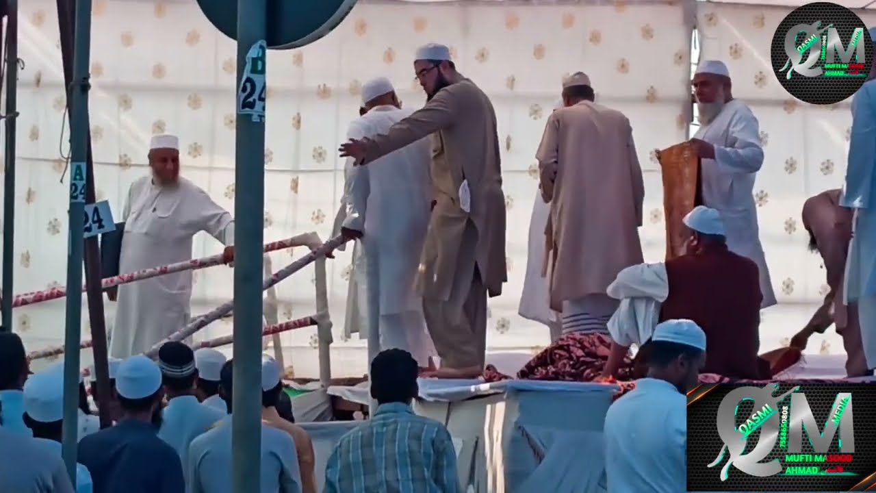 اکابرین علماء کرام مولانا ابراہیم دیولہ صاحب اور مولانا احمد لاٹ صاحب صوبہ مہاراشٹر کا عمومی اجتماع