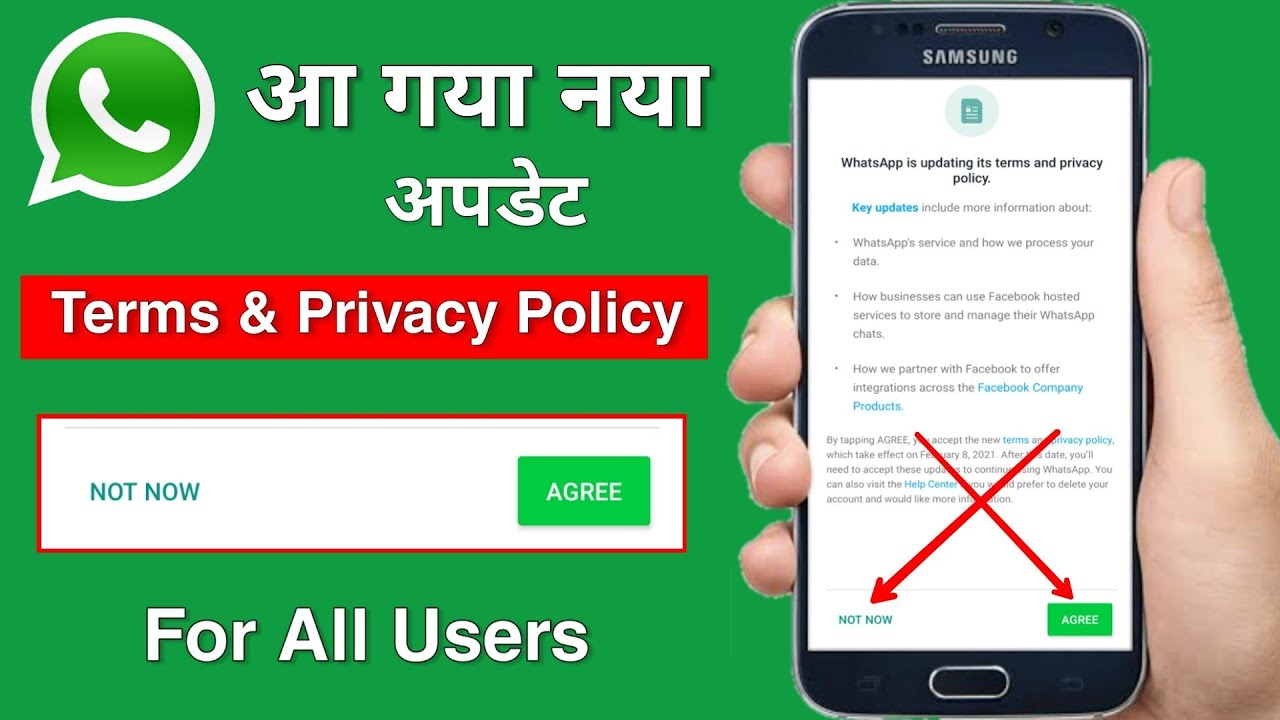 Whatsapp new terms & privacy policy agree | whatsapp new updates agree terms | whatsapp delete new