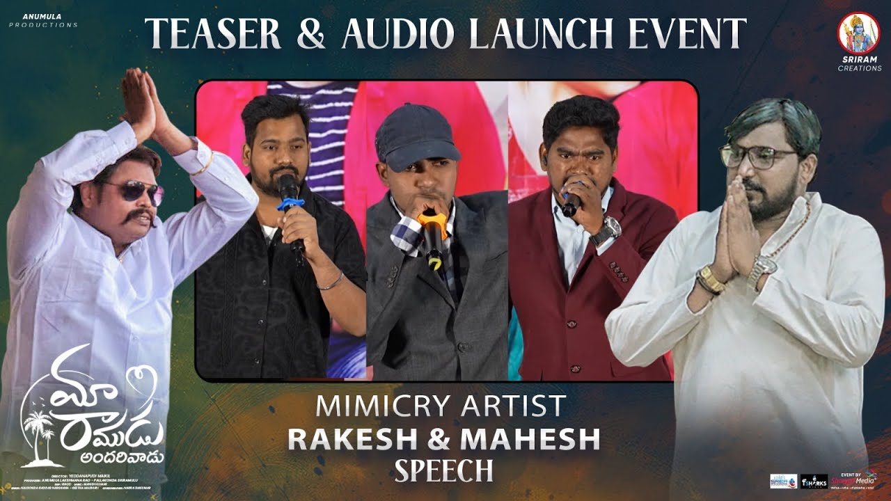 Mimicry Artist  Rakesh & Mahesh & Deekshith Speech & Hilarious Mimicry Performance on Stage