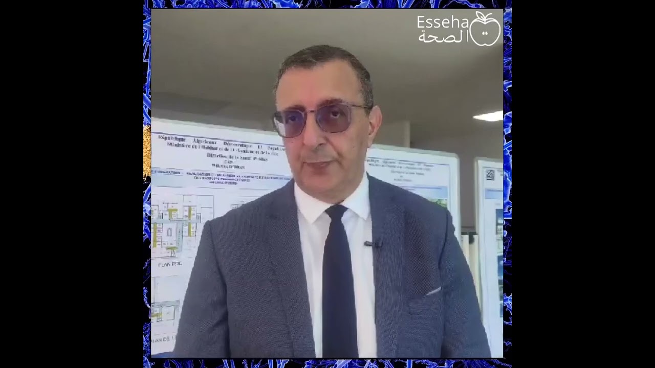 Dr Chrif Delih, Directeur général de l’Agence nationale des produits pharmaceutiques