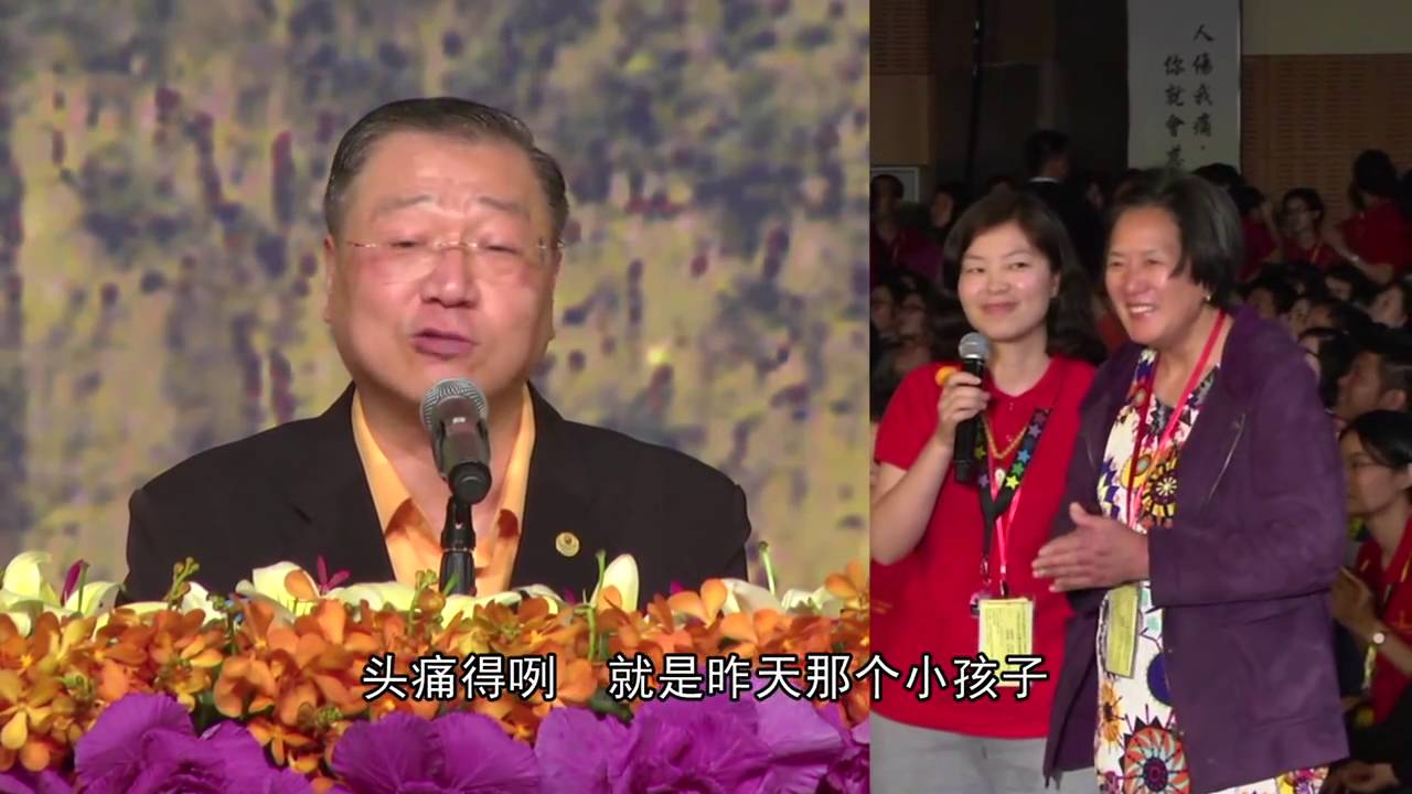 2015年12月13日马来西亚吉隆坡法会 卢台长看图腾(含字幕)