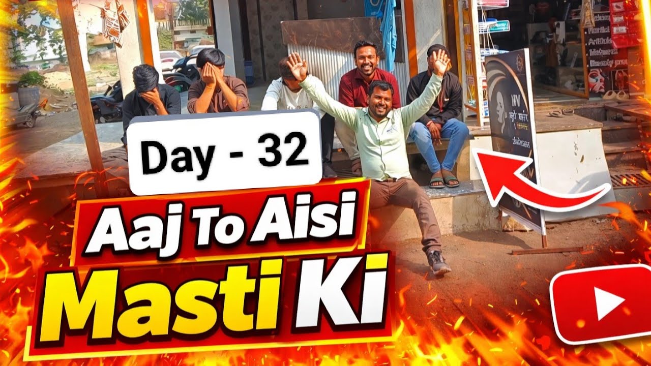 Pure Din Dosto Ke Saath | Dukan Pe Masti, Hansi Aur Yaadein | Day - 32 #rjay #dosti #singerlife 