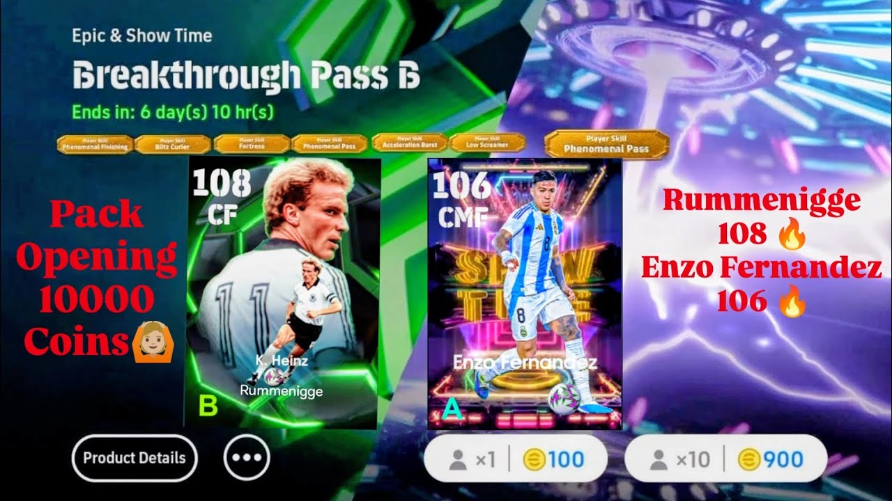 РУММЕНИГГЕ 108🔥 ЭНЦО ФЕРНАНДЕС 106🔥 | ОТКРЫТИЕ ПАКЕТА | 10000 МОНЕТОВ | eFootball 2026 | YEabkeY.