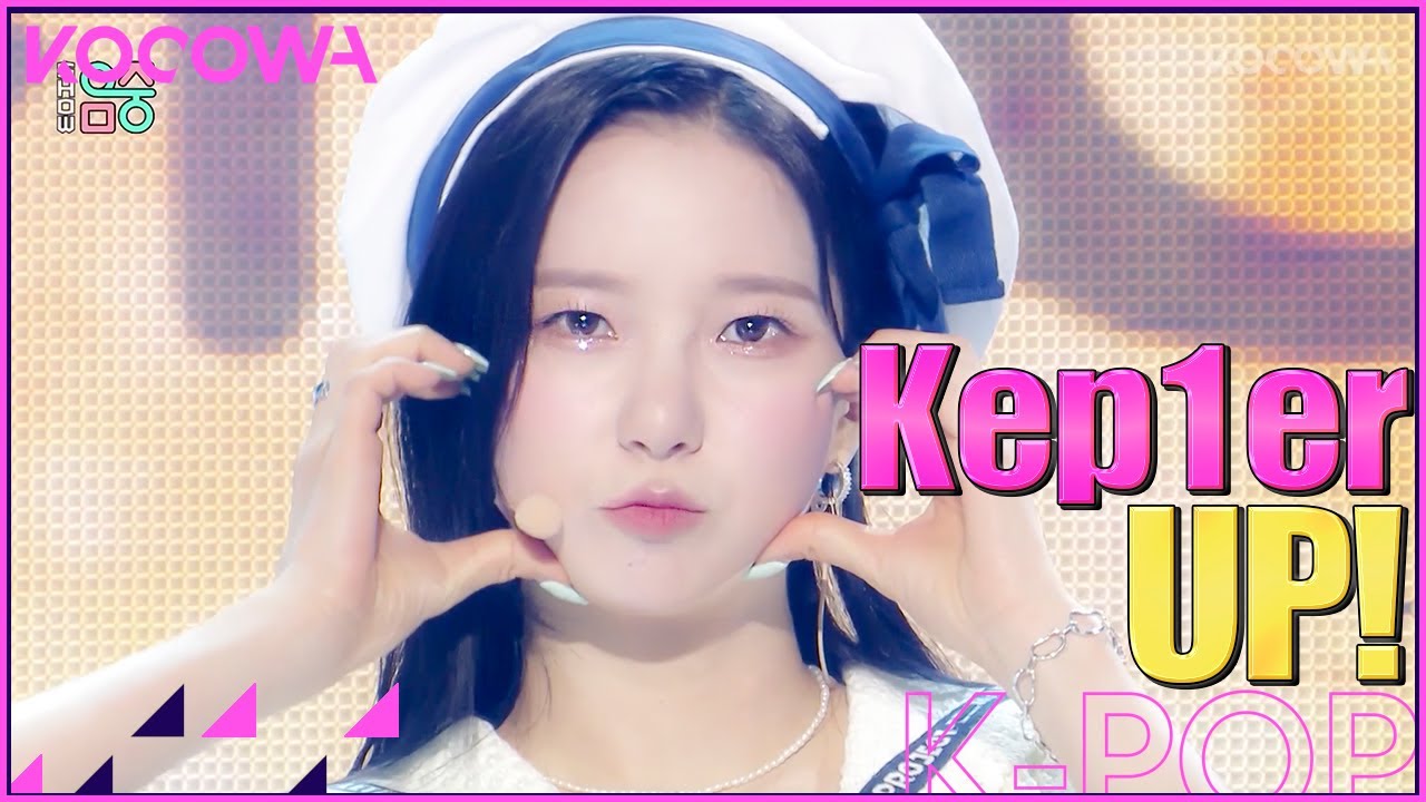 Kep1er - UP! l Show! Music Core Ep 770 [ENG SUB]