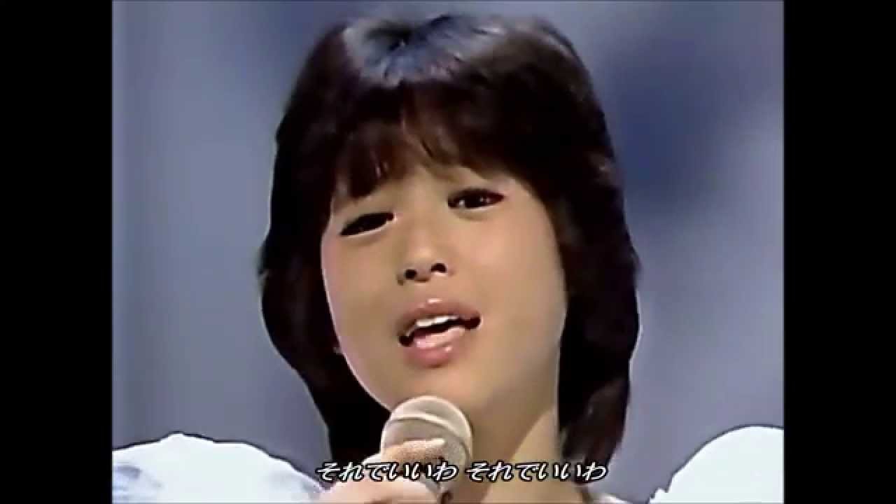 星のファンタジー・ 真冬の恋人たち ／ 松田聖子