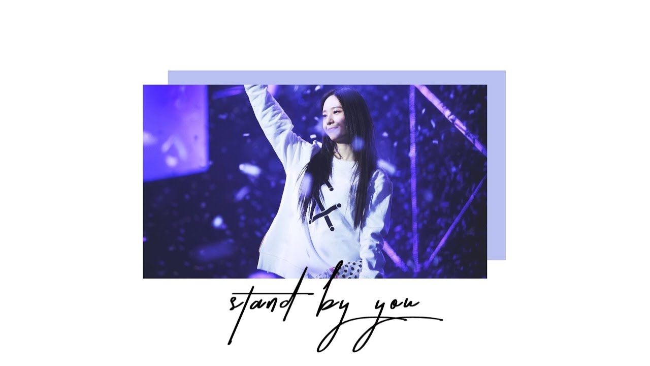 krystal jung ✧ stand by you