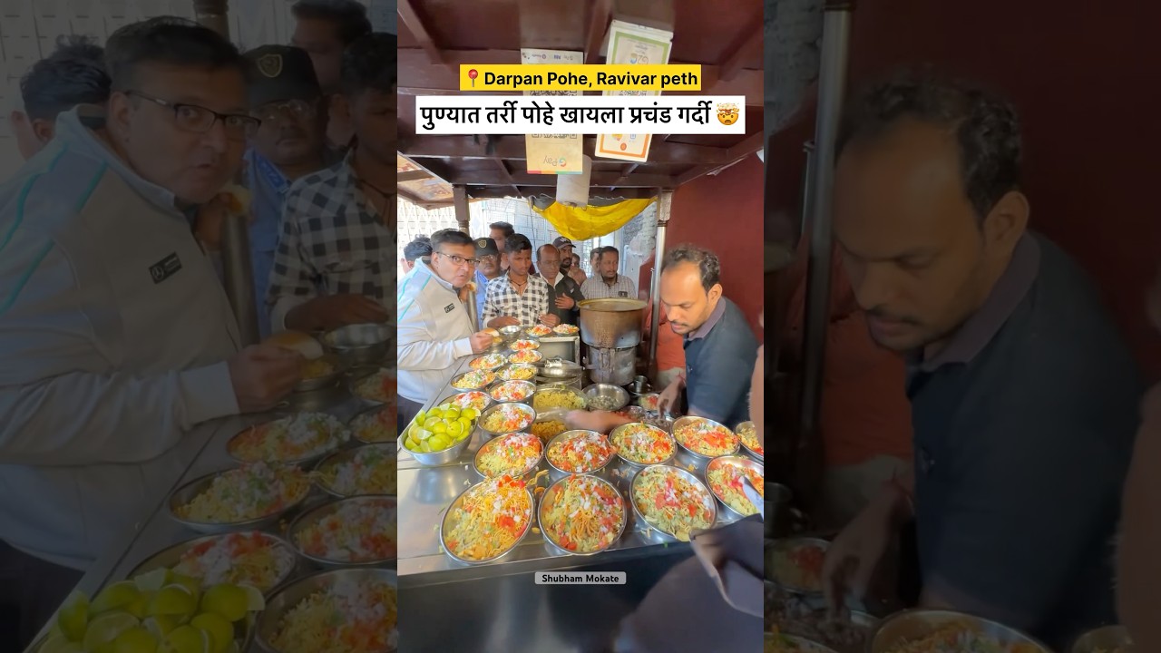 Famous pohe stall of Pune