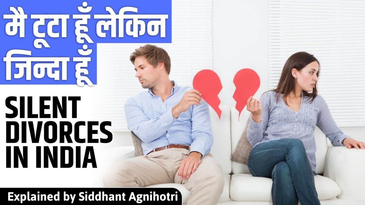 Silent divorces are getting common in India