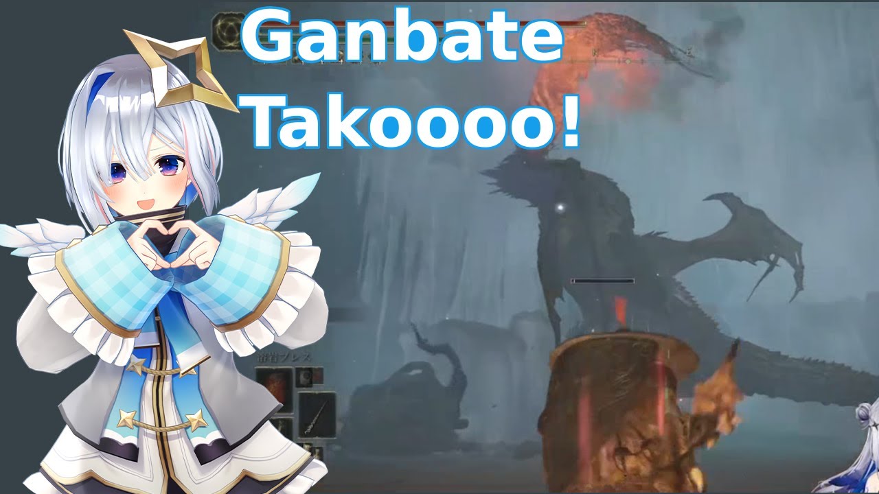 [Elden Ring] Kanata finds an Unlikely Ally