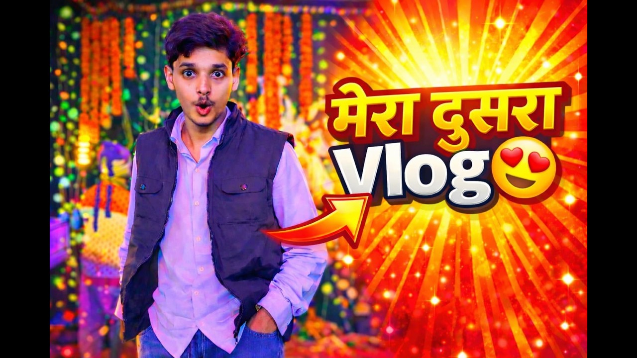 Second Vlog 😱| Aaj ghar me puja tha aaj jo hua unexpected tha