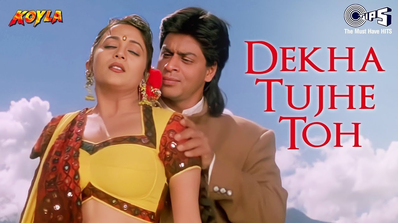 Dekha Tujhe Toh Hogayi Deewani | Koyla |Shah Rukh Khan, Madhuri Dixit | Kumar Sanu, Alka Yagnik|90's