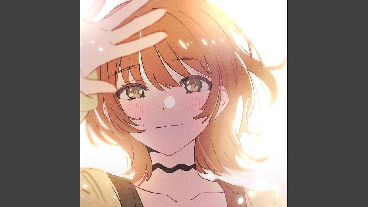 太陽観測