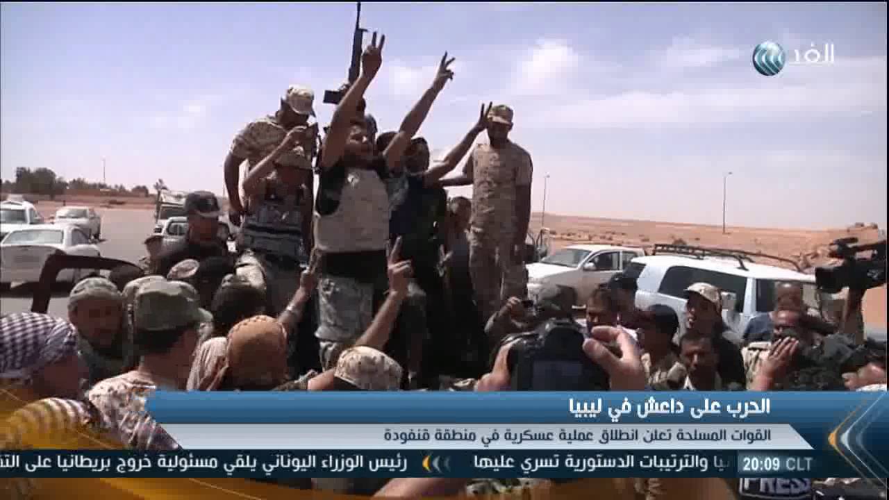 الجيش الليبي يتقدم في بنغازي ويسيطر على قاريونس بالكامل