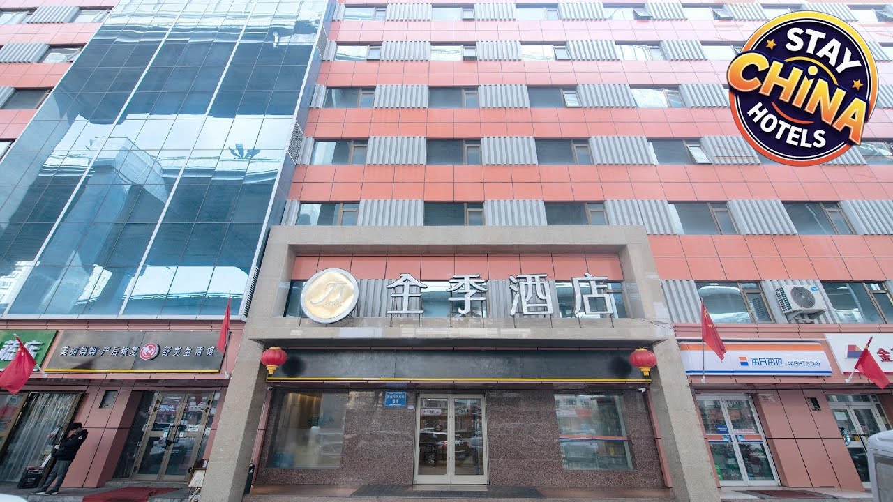 Ji Hotel Urumqi Youhao | Urumqi, China | Hotel Review 🌟
