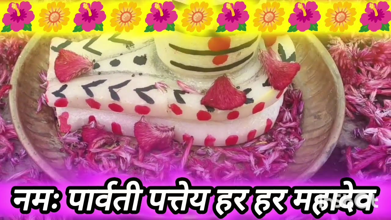 20 जनवरी माघ मंगलवार द्वितीया तिथि के दिन 1 छुटकी काला तिल वाला उपाय जरुर करे || Pradeep Ji Mishra