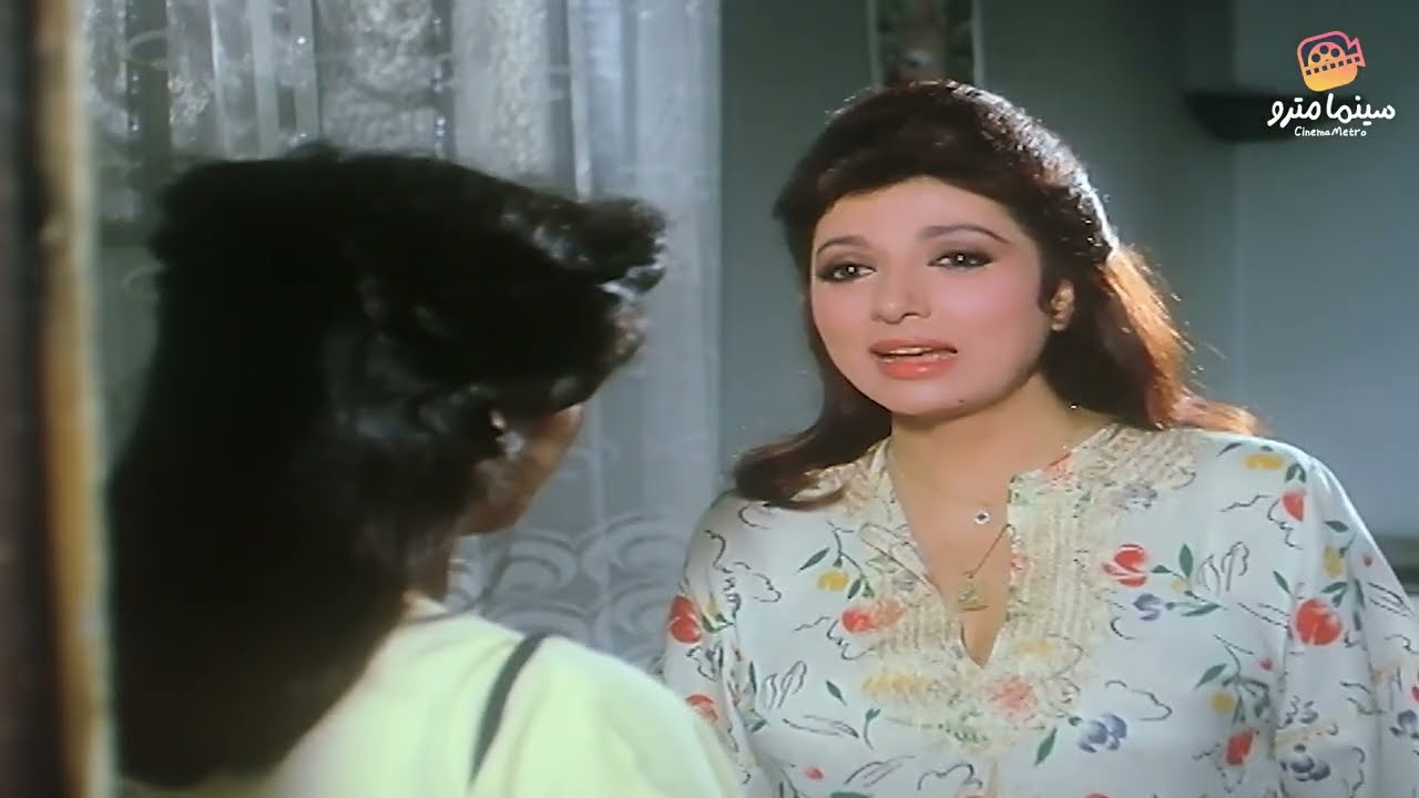 اجرأ مشاهد نبيلة عبيد من فيلم اغتيـ ال مدرسة