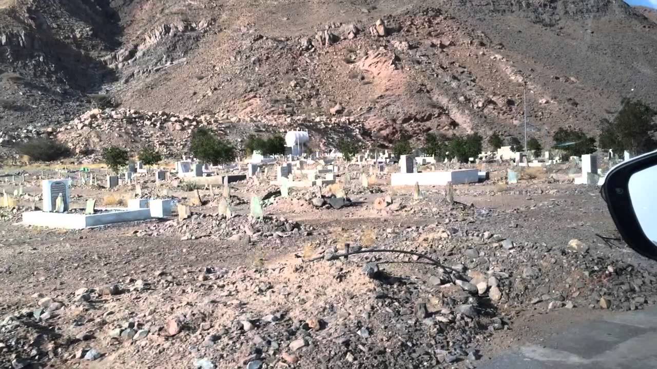 مقبرة العامرات اللهم في هذه الظهر الحر أرحم موتانا وموتى المسلمين