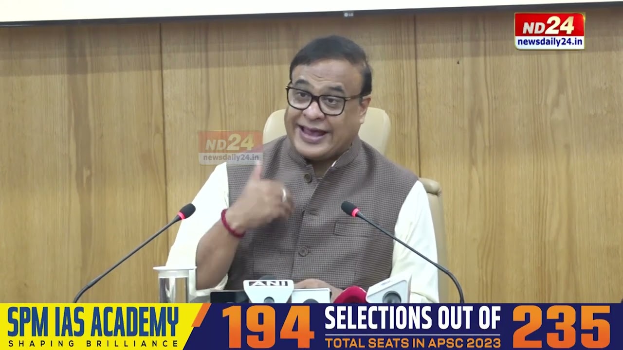 ১৪ ফেব্ৰুৱাৰীত অসমলৈ আহিব প্ৰধানমন্ত্ৰী নৰেন্দ্ৰ মোদী