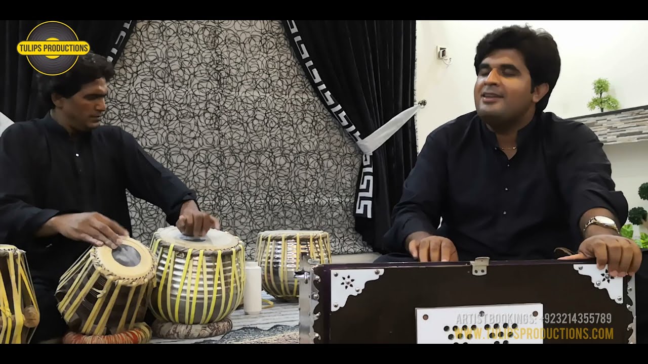 Mohabbat hi na jo samjhe woh zalim pyar | Wahdat Rameez | Tulips Productions