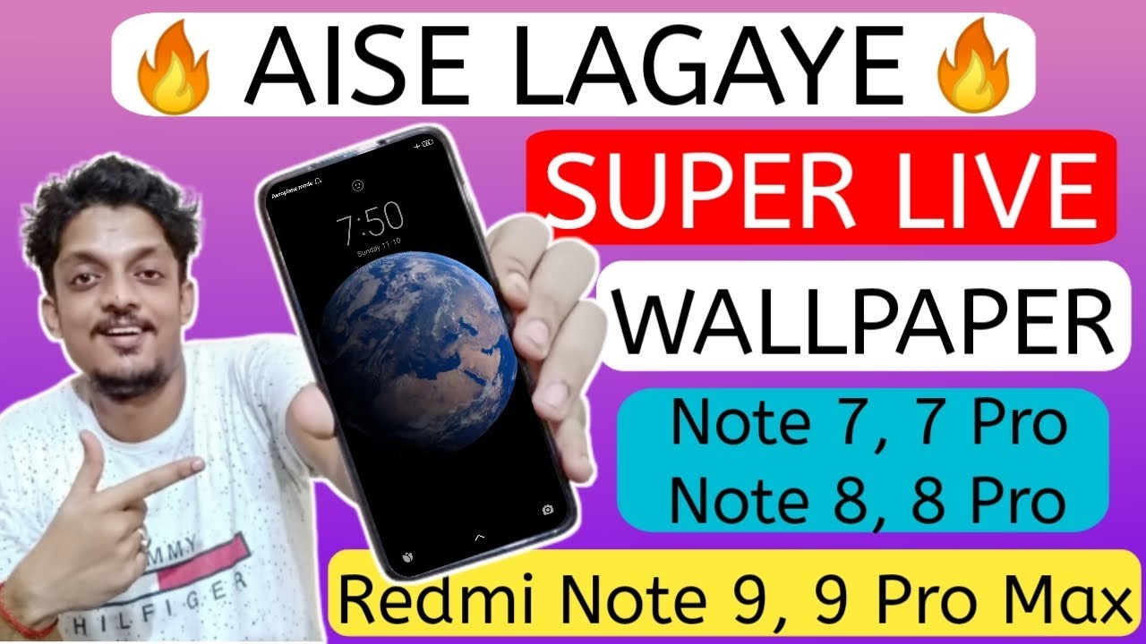 How To Enable MIUI 12 Super Live Wallpaper In Any Redmi & Poco Device How To Use Super LiveWallpaper