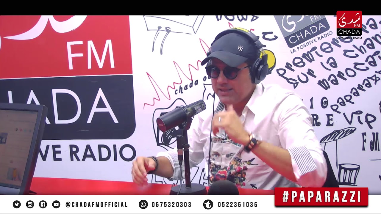 #Paparazzi m3a chahrazad : Rhany KABBADJ    الحلقة كاملة - غاني القباج مع شهرزاد