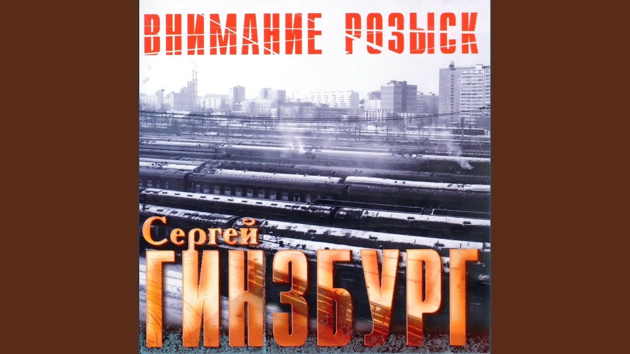 Никогда я жадным не был