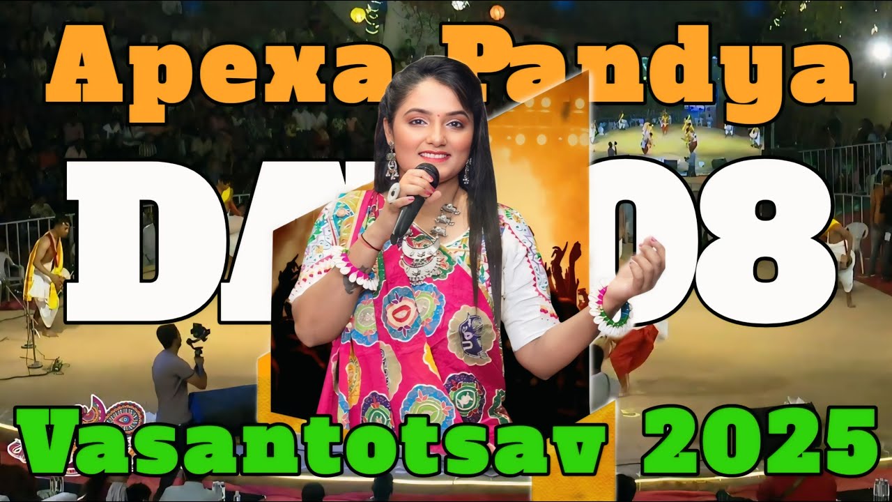 Vasantotsav Day 08 Live  | @ApexaPandyaOfficial   | Sanskruti Kunj Gandhinagar | #sukeshpalasvlogs