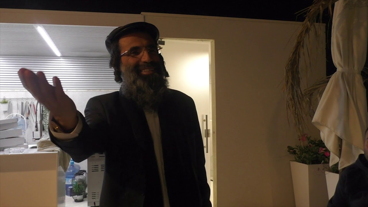 הרב חיים אלוש שליט