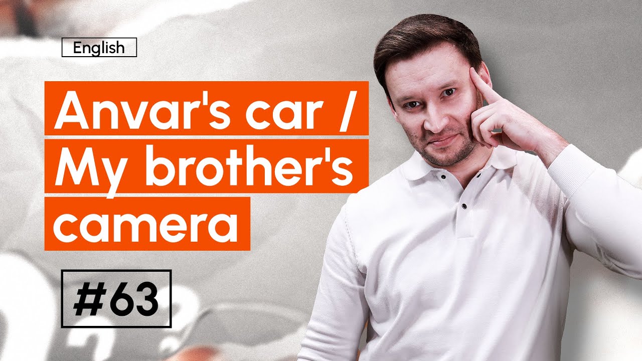 -ning kelishik qo'shimchasi | 63-dars | Ingliz tilini 0 dan o'rganish