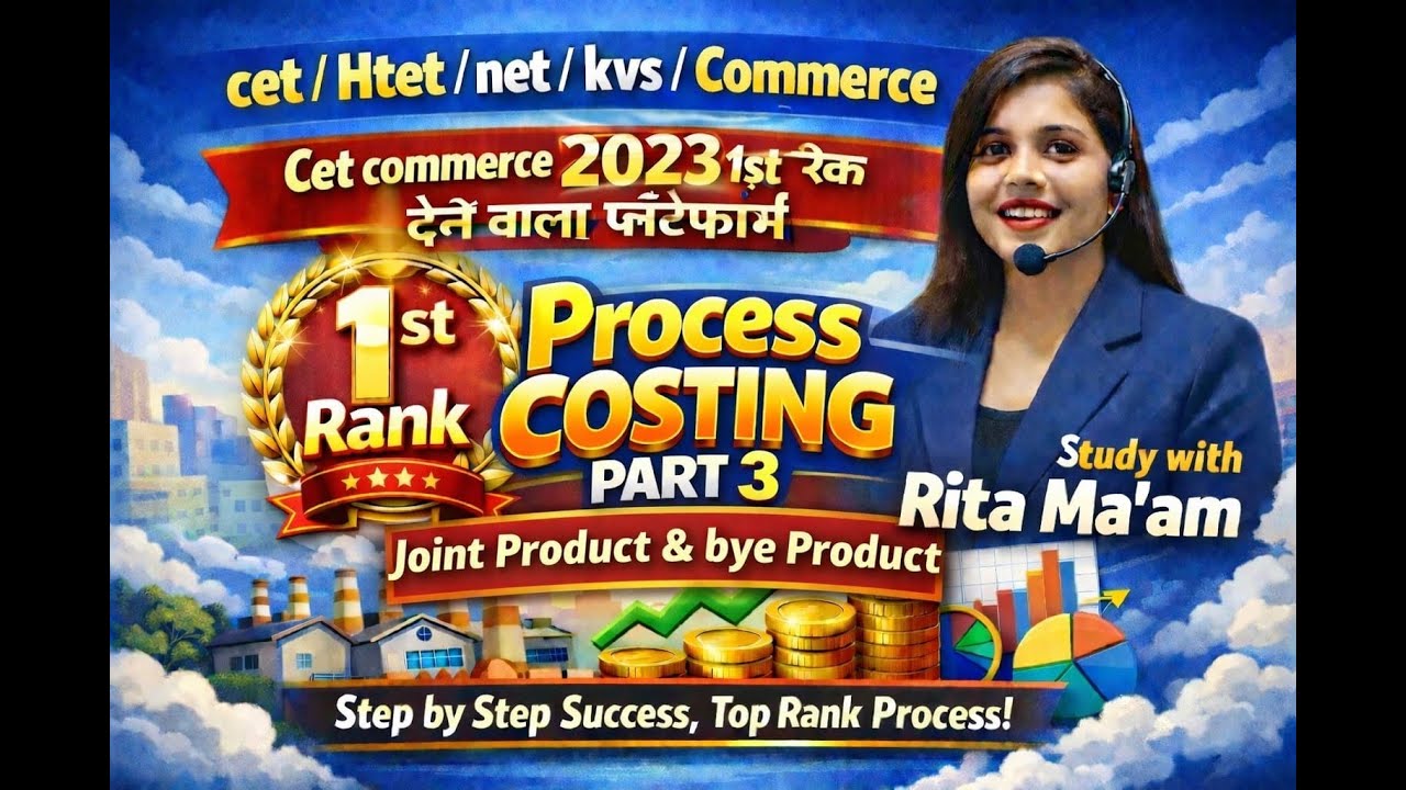 #cetcommerceLiveClass #HtetCommerce #NetCommerce #kvspgtcommerce #processCosting