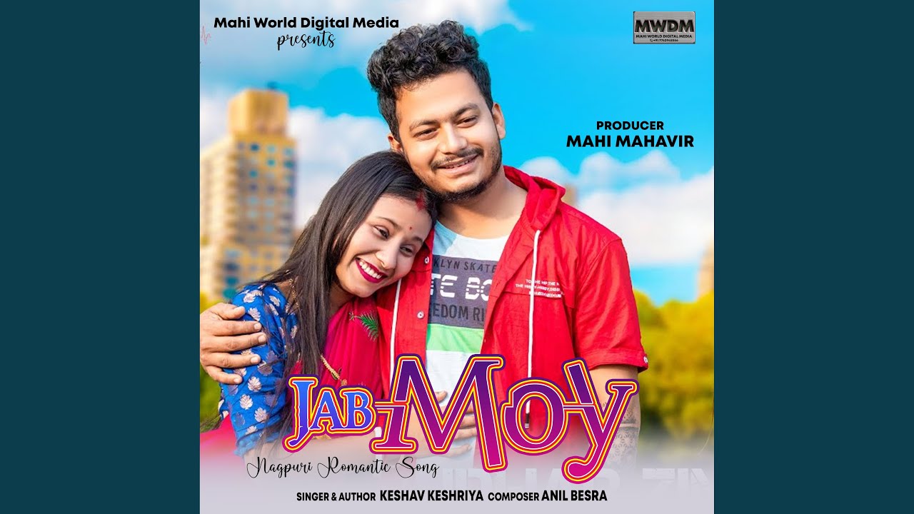 Jab Moy