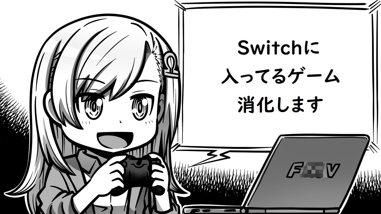 【ポケモン　リーフグリーン】ちゃんと最後までやりきる【第1回】