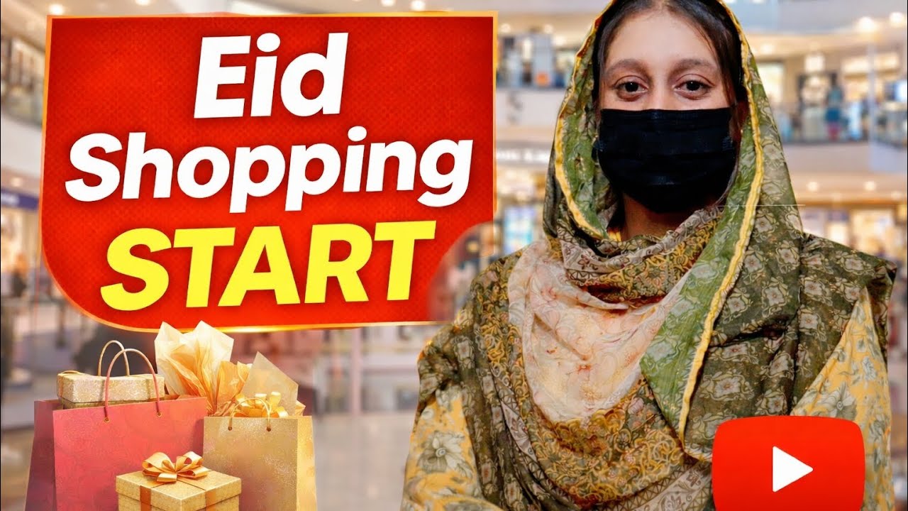 Eid ki shopping start kr li......bheno ky sath enjoy Kia..🥰