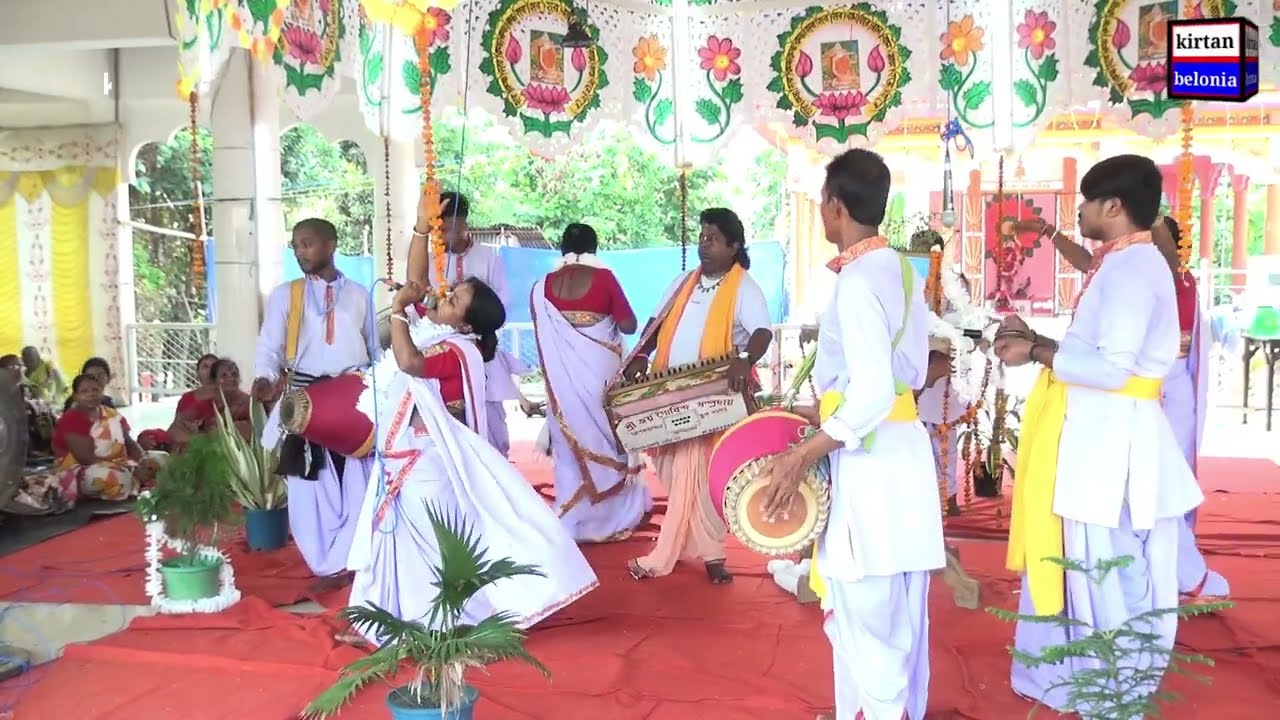 বিলোনিয়া উৎসব / বাশির সুর / naam kirtan / kirtan belonia / belonia utsab / basir sur