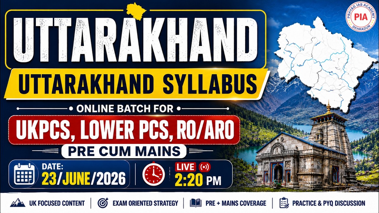 Uttarakhand GS Complete Syllabus | UKPCS, LOWER PCS, RO/ARO 2026 | By Kailash Joshi Sir |