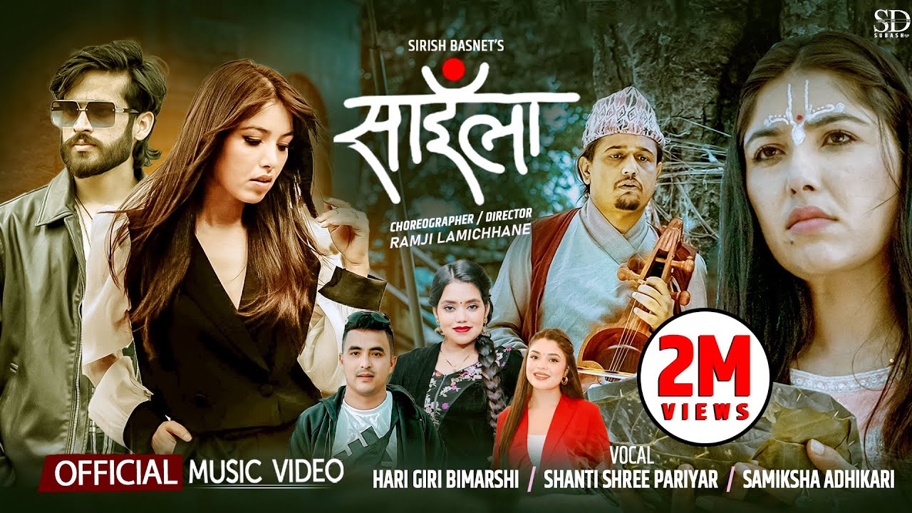 Saila &bull; Kohilai Maya Bikhai Huni&bull; Pooja Sharma &bull; Hari &bull; Samikshya &bull; Shanti shree &bull; Badri  &bull; Sirish
