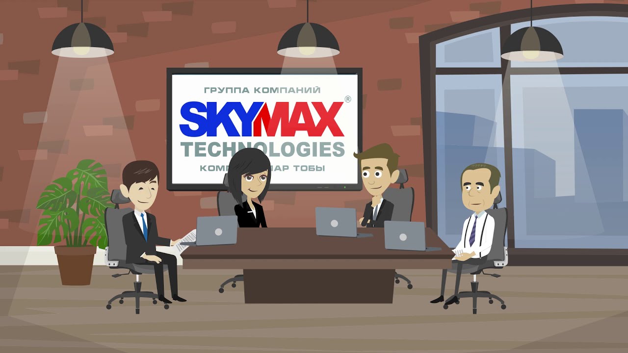 SKYMAX TECHNOLOGIES Animation