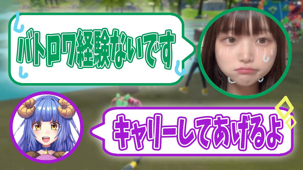 建築もできない幼女を戦場に連れていった結果…【フォートナイト/Fortnite】