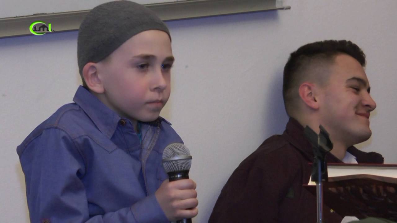 Young boy reciting Qur'an - MURADIF HODŽIĆ - BOSNIA & HERZEGOVINA  (IML TV)