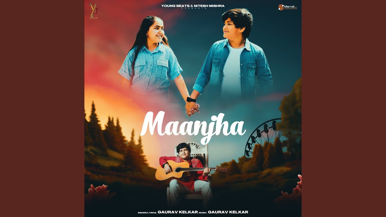 Maanjha