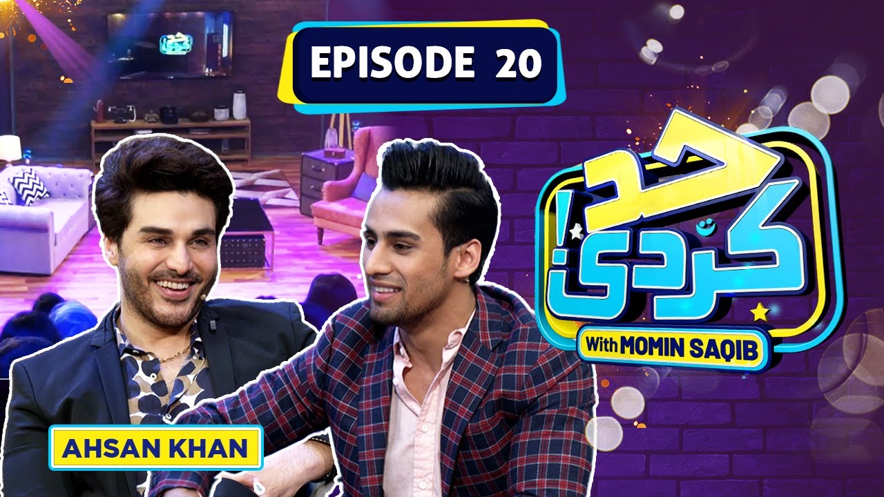 Ahsan Khan With Momin Saqib | Episode 20 | Had Kar Di | SAMAA TV | 1st June 2023