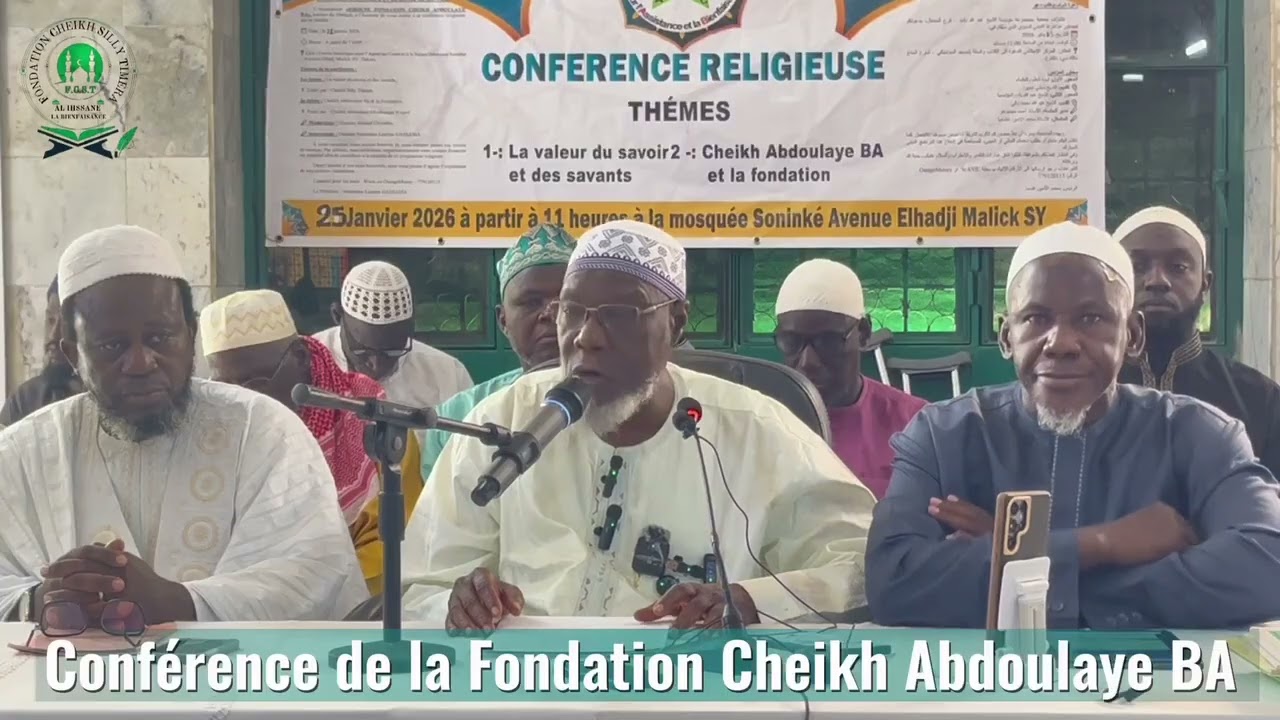 Conférence de la Fondation Cheikh Abdoulaye BA | 25/01/2026