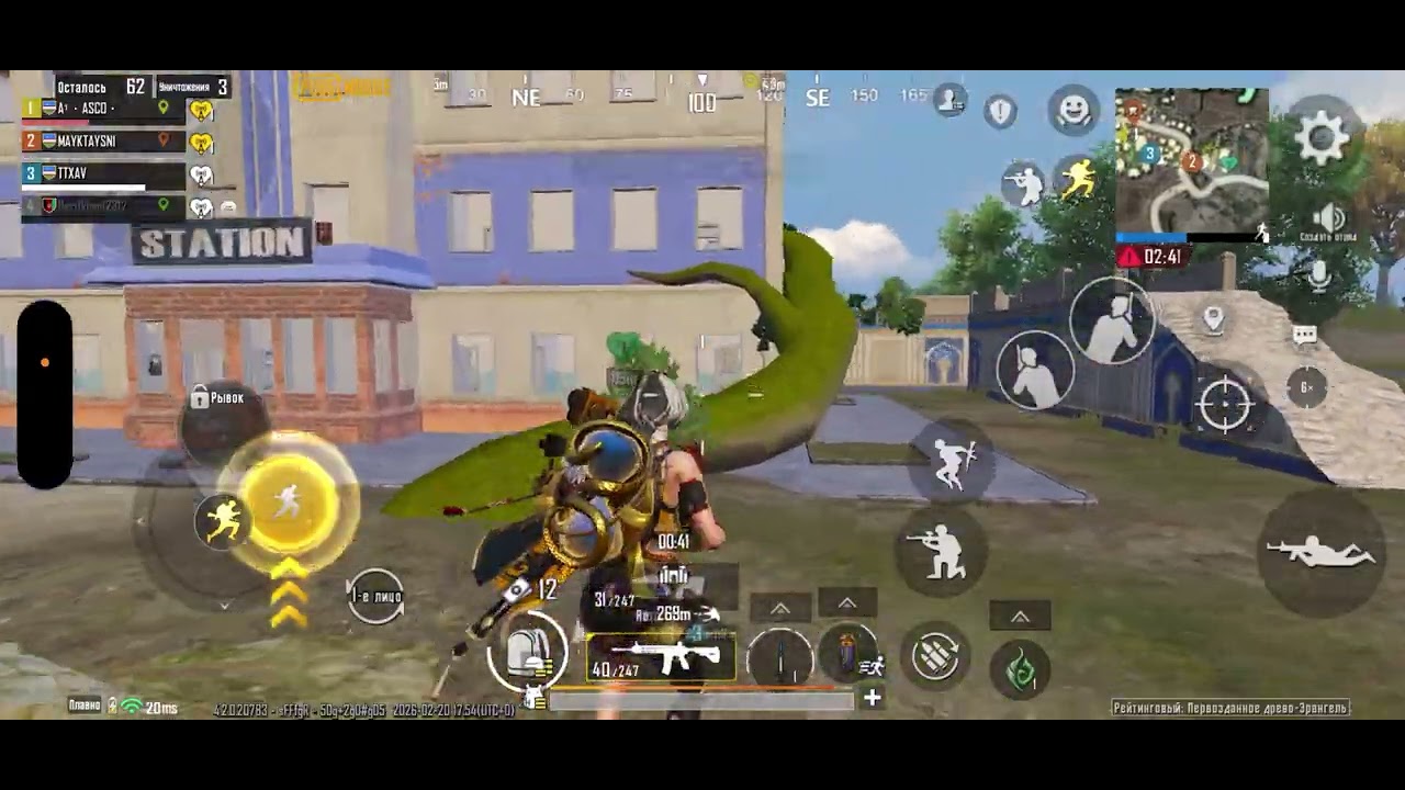 #pubgmobile 
