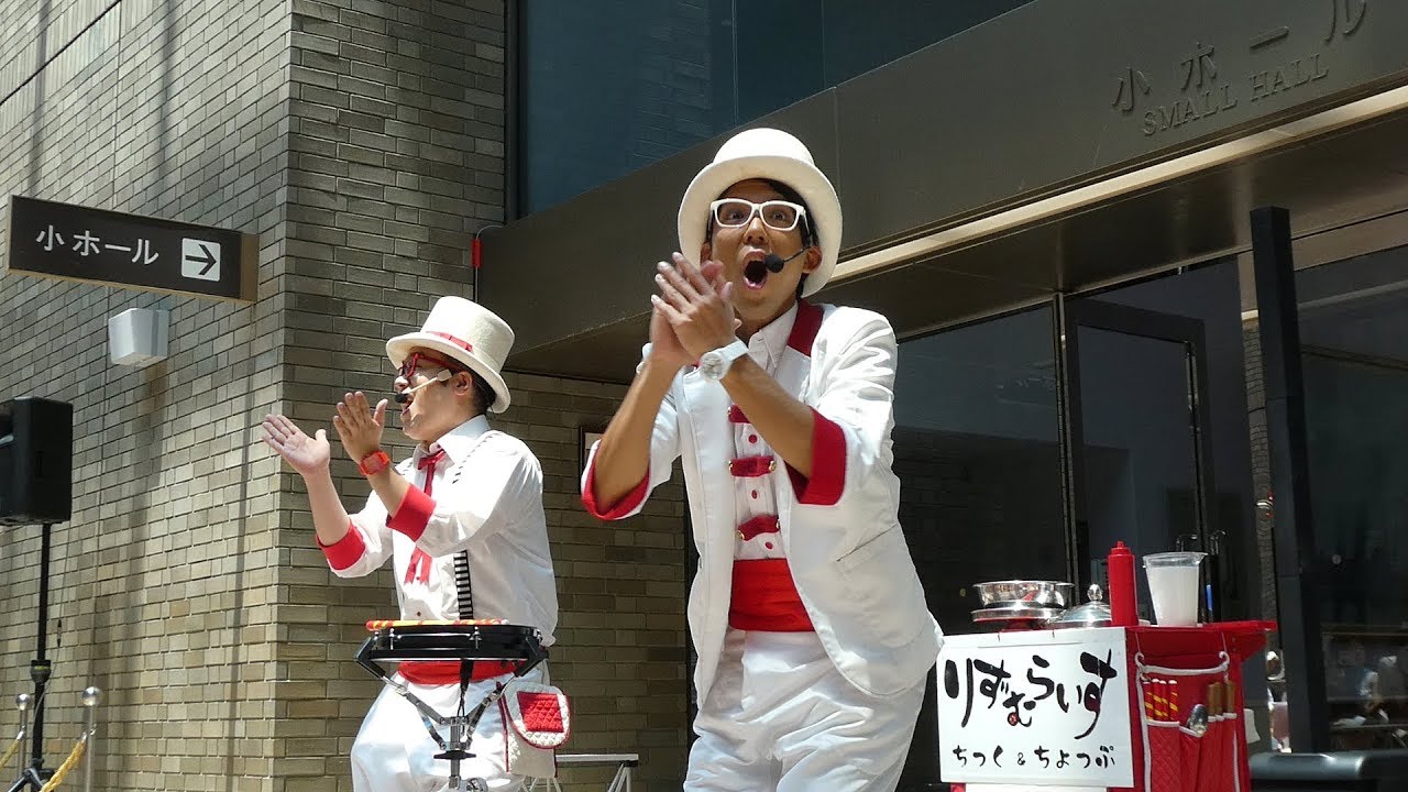 りずむらいす　江戸川区総合文化センター・1回目公演　動画説明欄をご覧ください 2018.07.16 えどがわ★夏の子どもまつり　大道芸ひろば　小ホール前