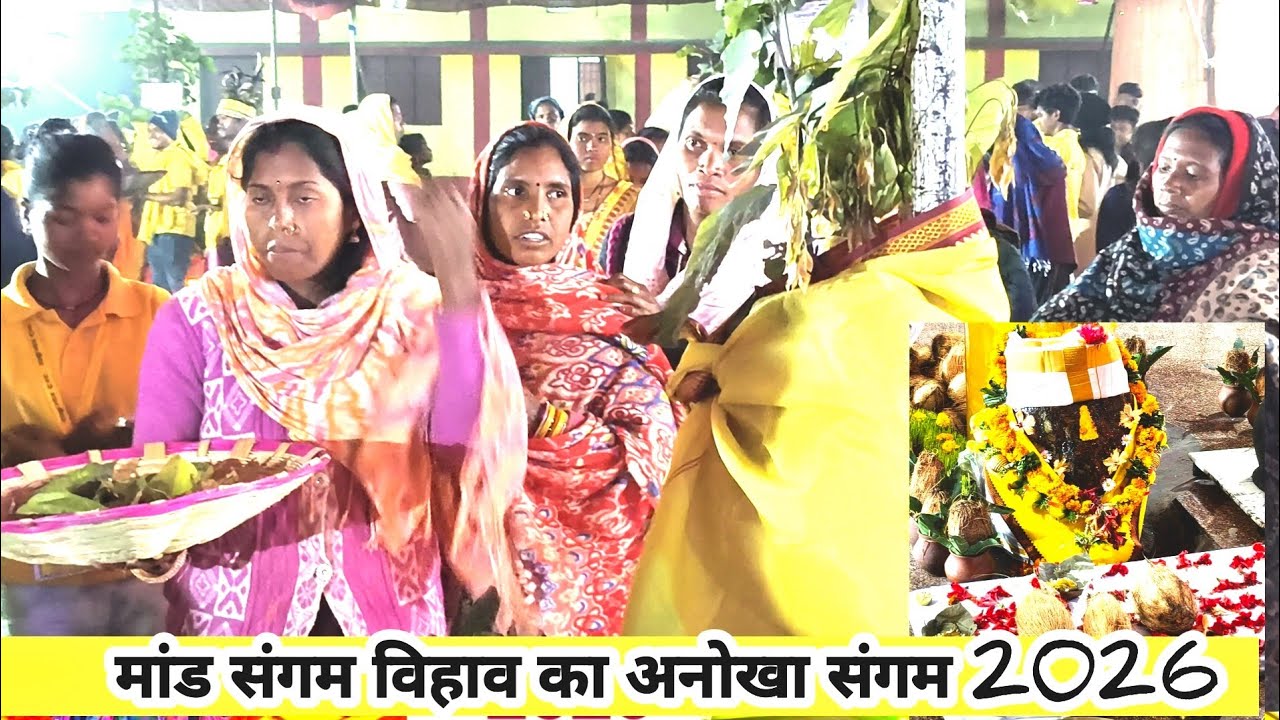 #Edu Wedding dance creates a stir in Chandrashekharpur, a unique confluence of 11 married couples...