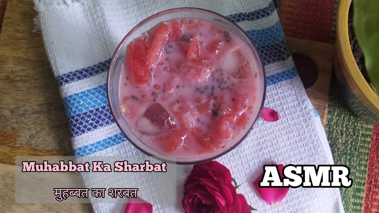 Muhabbat Ka Sharbat (Street Style) / इस होली में बनाये मुहब्बत का शरबत / Holi Special Drink / ASMR