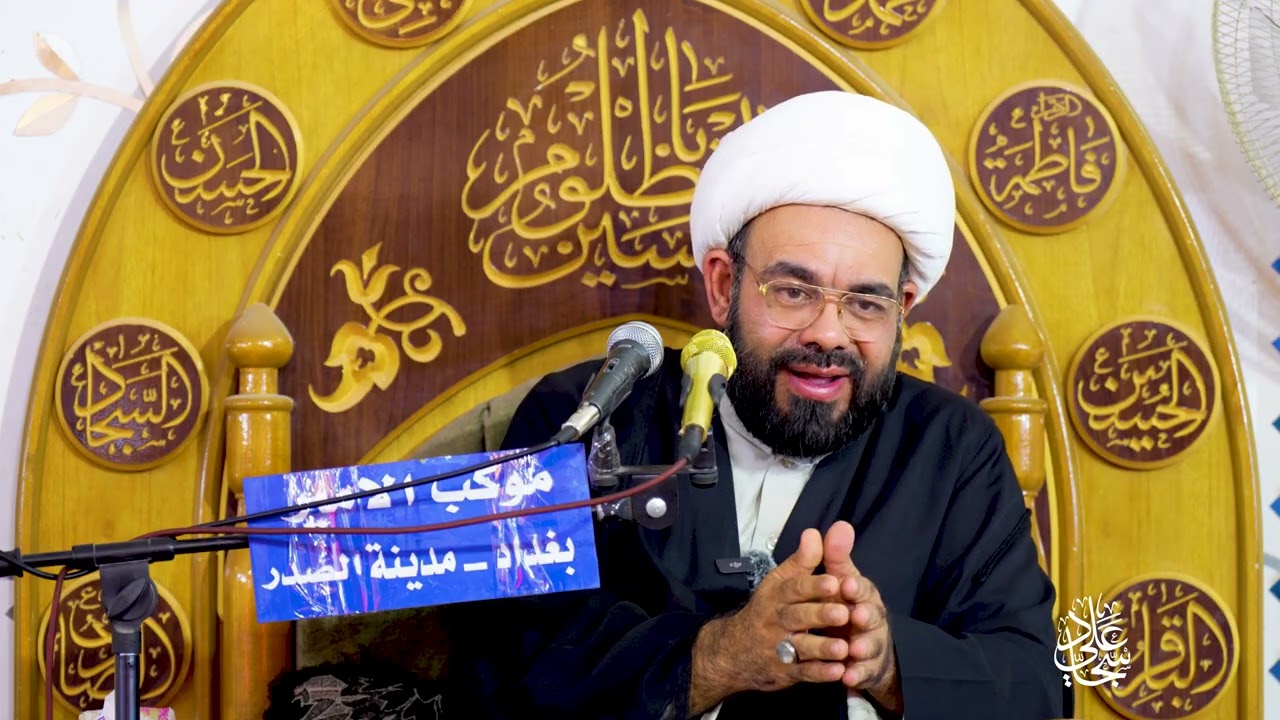 الشيخ فاضل المنصوري / الليلة الثالة - الليالي الفاطمية – الرواية الثانية لعام ١٤٤٧هـ