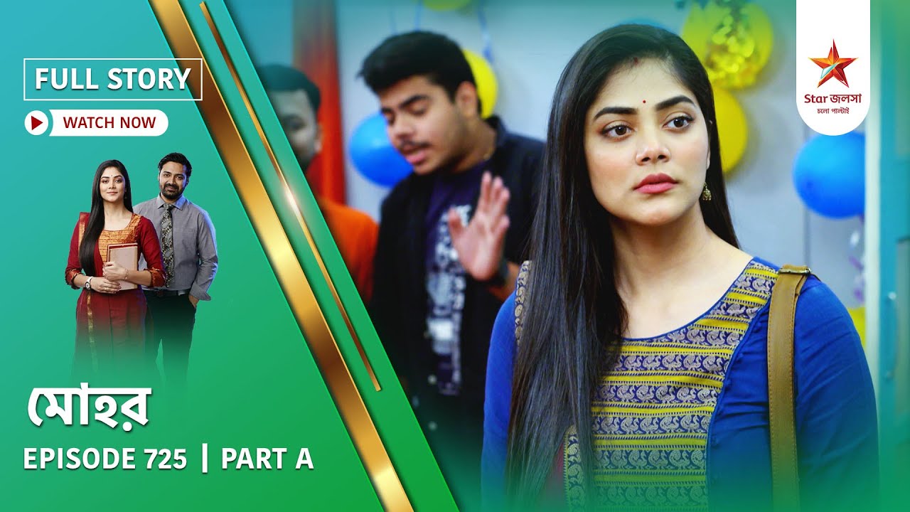 Full Story | Mohor | Episode 725 | Part A