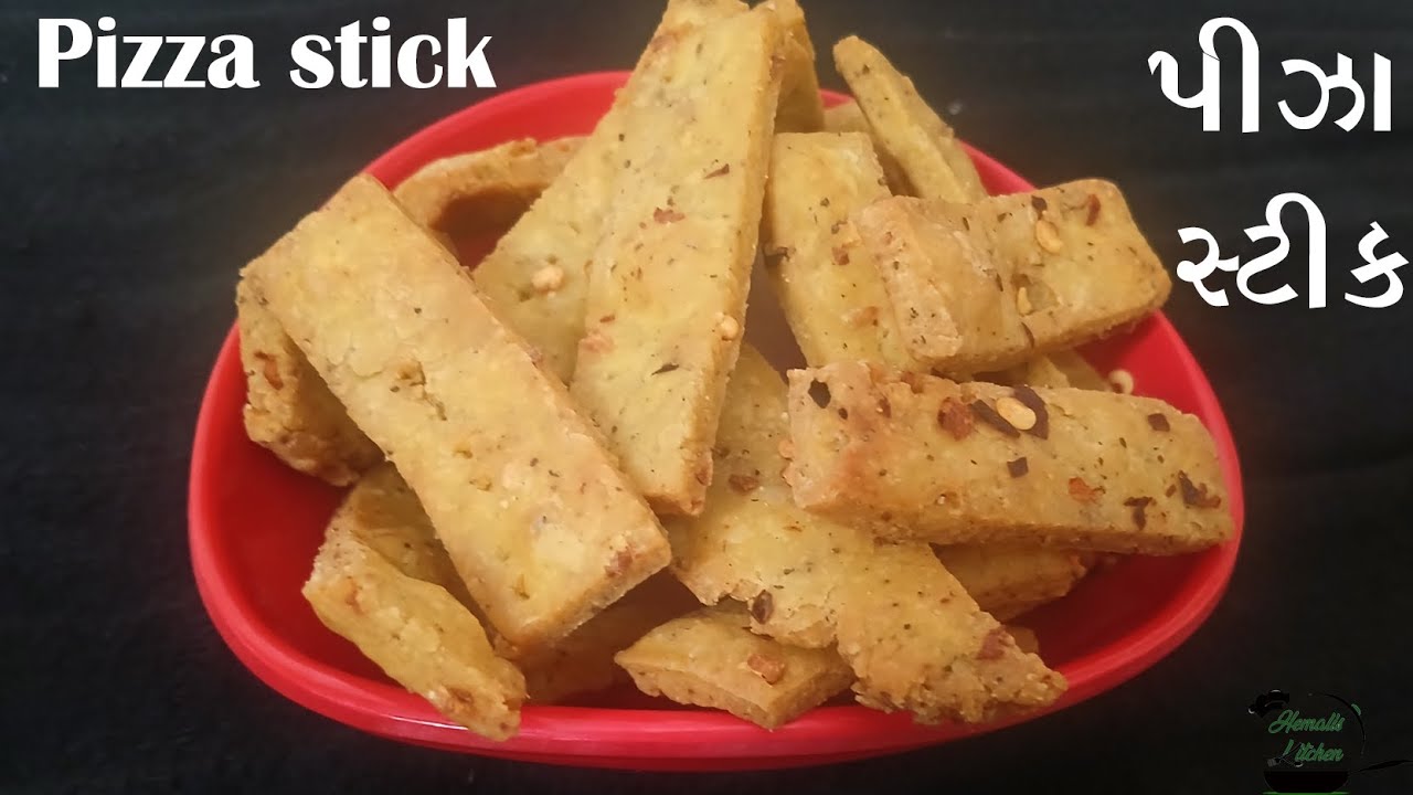 Pizza Sticks Recipe | પિઝા સ્ટીક રેસીપી I breakfast recipe I ગુજરાતી રેસીપી I Hemali's Kitchen